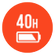 最大約40時間のバッテリーライフ