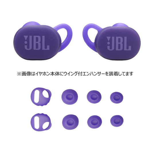 Replacement Kit for JBL Endurance Race 2 - Purple - Hero