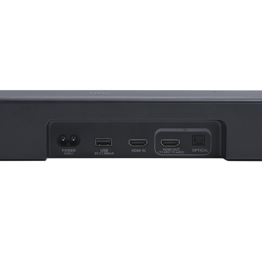 JBL Bar 500MK2 - Black - 5.1 channel soundbar system with Dolby Atmos® - Detailshot 6