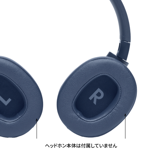 Ear pads for TUNE 760NC - Blue - Hero