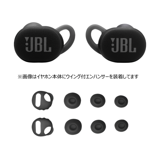 Replacement Kit for JBL Endurance Race 2 - Black - Hero