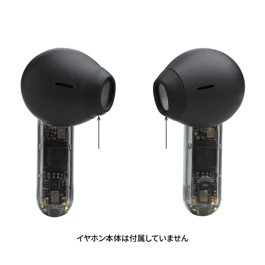 Open eartips for TUNE FLEX GHOST - Black - Hero