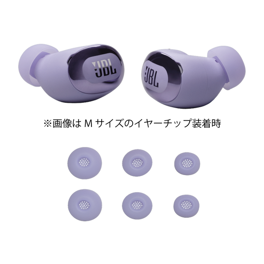 Replacement Kit for Live Buds 3 | Live Buds 3用 イヤホンキット Replacement Kit for Live Buds 3 | Live Buds 3用 イヤホンキット