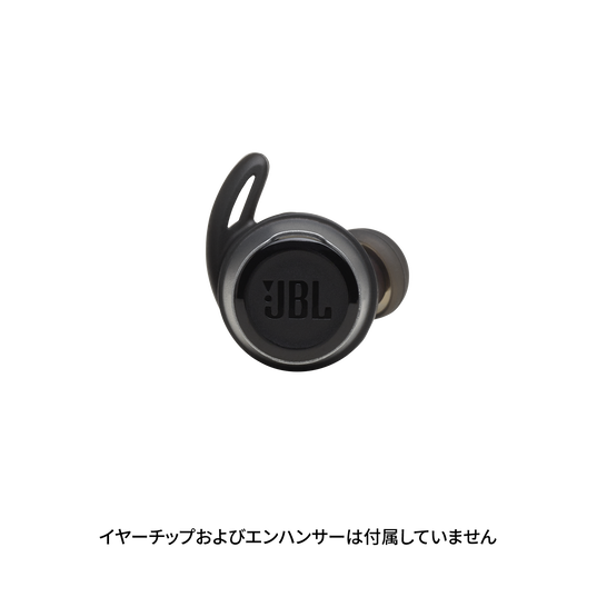 JBL REFLECT FLOW BLACK (RIGHT) | 対応機種: JBLREFFLOWBLK