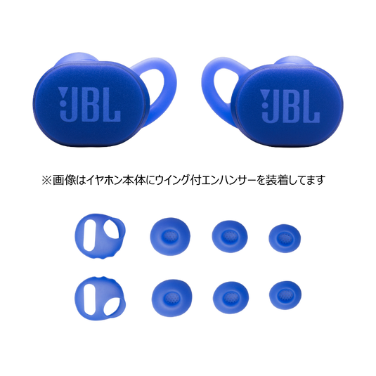 Replacement Kit for JBL Endurance Race 2 - Blue - Hero image number null