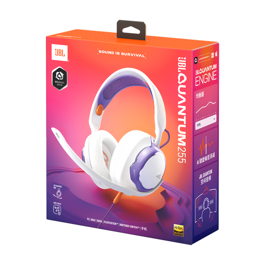 JBL ゲーミングヘッドセット ホワイト 動作OK JBL Quantum 250 | オーバーイヤー有線ゲーミングヘッドセット