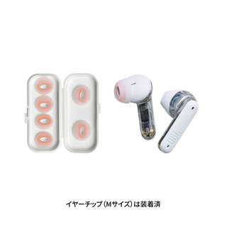 Tune Flex Replacement Kit - White - Hero Image of Tune Flex Replacement Kit