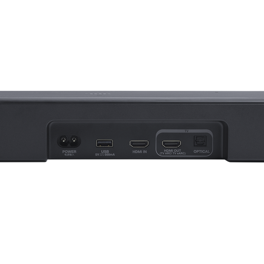 JBL Bar 500MK2 | Dolby Atmos、DTS Virtual:X®の5.1chサウンドバー