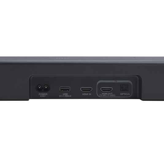 JBL Bar 500MK2 - Black - 5.1 channel soundbar system with Dolby Atmos® - Detailshot 6 image number null