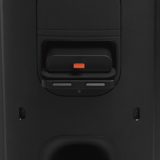 JBL PartyBox 330 | ポータブルパーティスピーカー