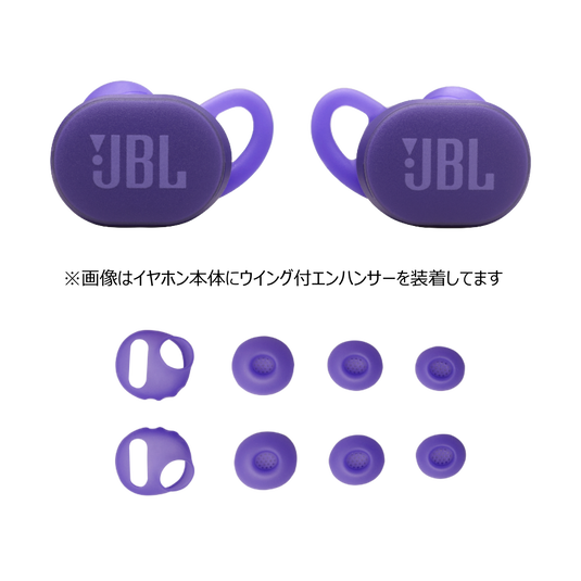 Replacement Kit for JBL Endurance Race 2 - Purple - Hero image number null