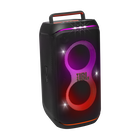 JBL PartyBox Club 120 | ポータブルパーティースピーカー