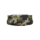 JBL Charge 5 | モバイルバッテリー機能付きポータブル防水スピーカー