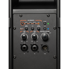 JBL IRX108BT | パワード8インチポータブルスピーカー（Bluetooth®対応）