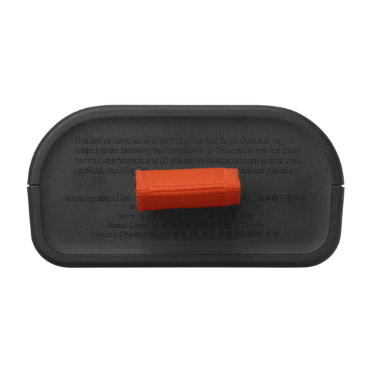 JBL Battery 200 - Black - An easy-to-replace spare battery - Top image number null