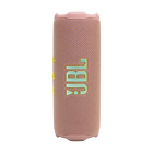 JBL Flip 7 | 防水対応ポータブルBluetoothスピーカー