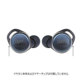 JBL Live 300TWS | アンビエントアウェア機能搭載完全ワイヤレスイヤホン