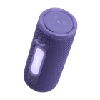 JBL Grip | 大胆なJBL プロサウンドとアンビエントライトを搭載した