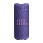 JBL Grip | 大胆なJBL プロサウンドとアンビエントライトを搭載した