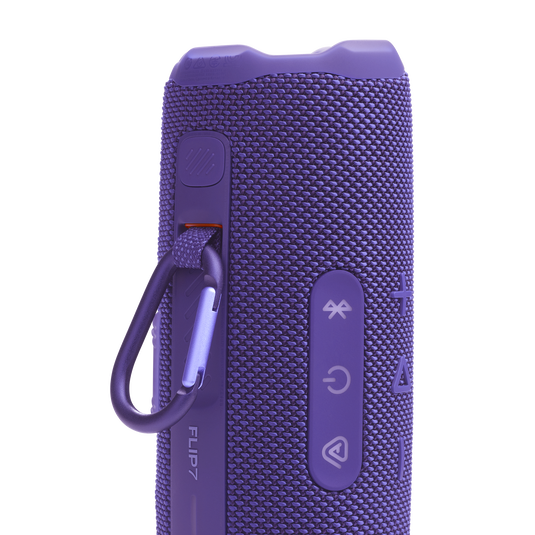 JBL Flip 7 | 防水対応ポータブルBluetoothスピーカー