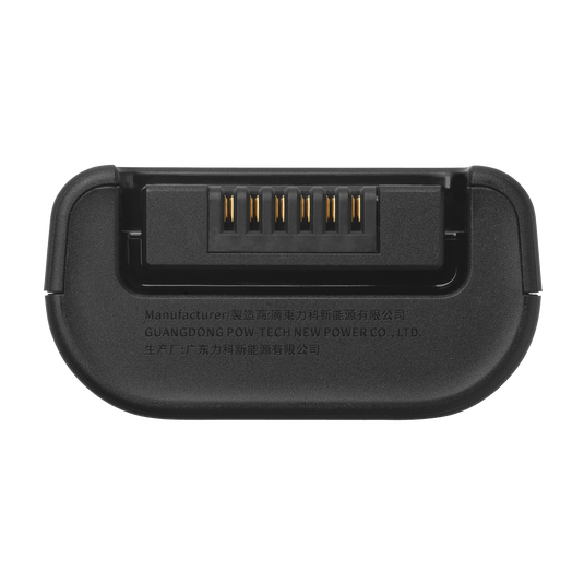 JBL Battery 200 - Black - An easy-to-replace spare battery - Detailshot 1 image number null