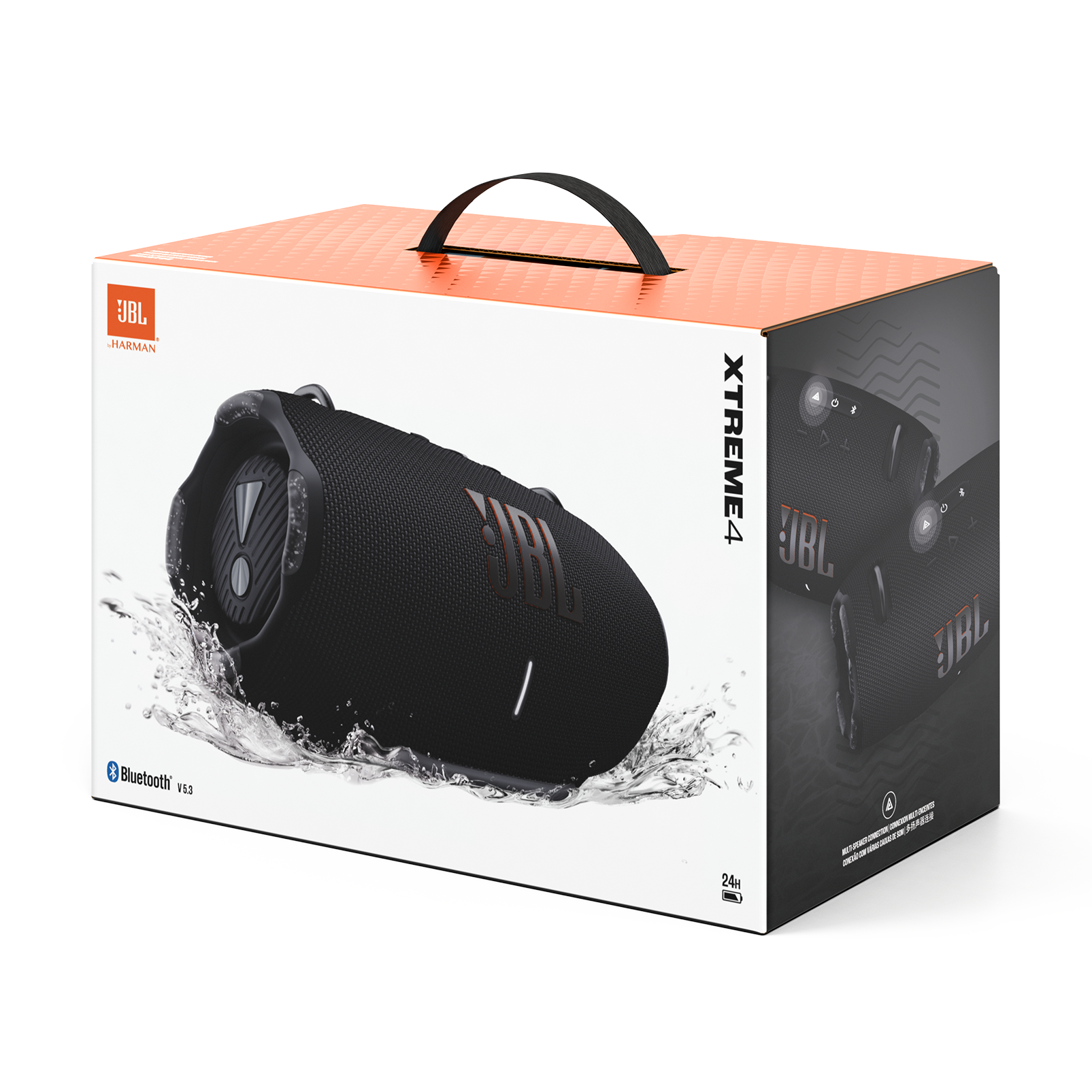 8/15まで限定出品 JBL XTREME スピーカー レッド JBL Xtreme XTREME