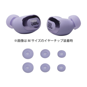 JBL LIVE BUDS 3 パープル　ワイヤレスイヤホン JBL Live Buds 3 Noise-Cancelling Earbuds with Smart Case