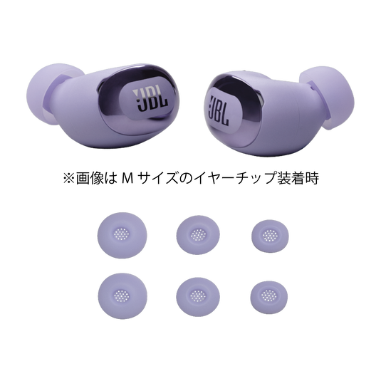 Replacement Kit for Live Buds 3 - Purple - Hero image number null