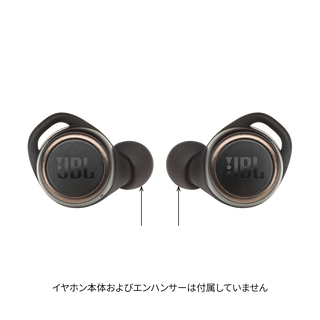 JBL Live 300TWS | アンビエントアウェア機能搭載完全ワイヤレスイヤホン