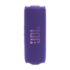 JBL Flip 7 | 防水対応ポータブルBluetoothスピーカー