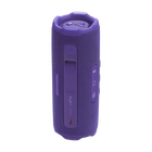 JBL Flip 7 | 防水対応ポータブルBluetoothスピーカー