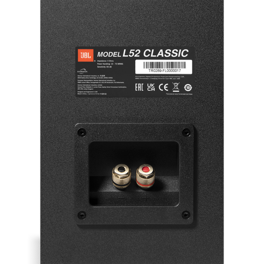 L52 Classic | コンパクトなモダンクラシック・スピーカー