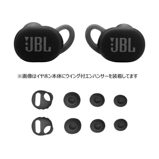Replacement Kit for JBL Endurance Race 2 - Black - Hero image number null