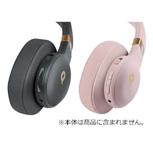 JBL E55BT,E55BT QUINCY EDTION Ear pad - Rose - Hero image number null