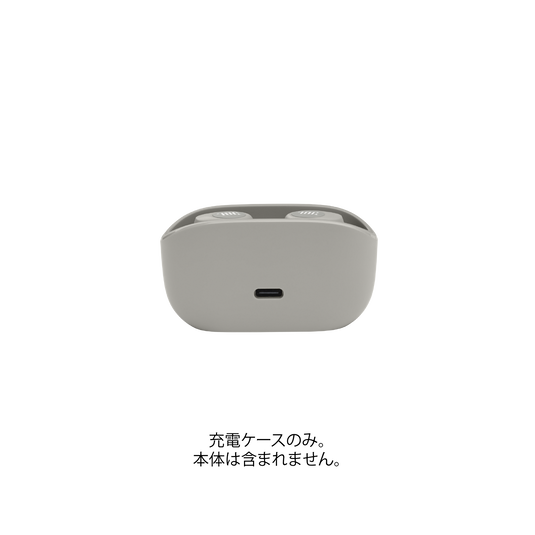 WAVE 100TWS Charging case - Ivory - Back image number null