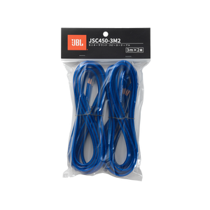 Image of JBL JSC450-3M2