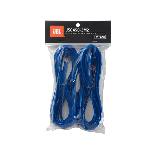 JBL JSC450-3M2 - Blue - Hero image number null