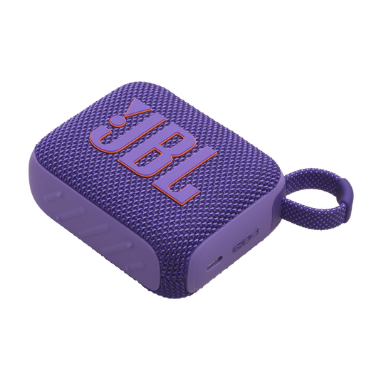 JBL Go 4 | ウルトラポータブルBluetoothスピーカー