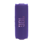 JBL Flip 7 | 防水対応ポータブルBluetoothスピーカー