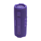JBL Flip 7 | 防水対応ポータブルBluetoothスピーカー