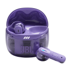 JBL Tune Flex 2 Ghost Edition | 2ウェイハイブリッドノイズキャンセ