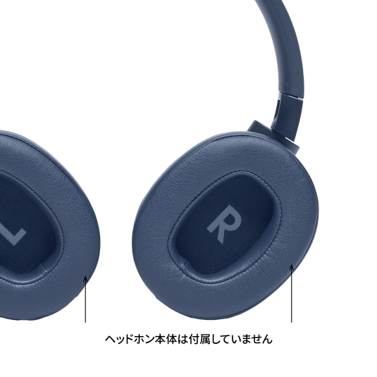 Ear pads for TUNE 760NC | 対応機種: JBL TUNE 760NC ブラック | ブルー
