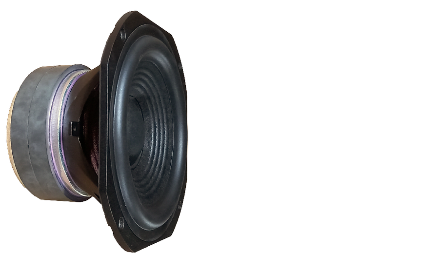 JBL 4309 JW165P-4：6.5インチ（165㎜）径 ピュアパルプ･コーンウーファー - Image