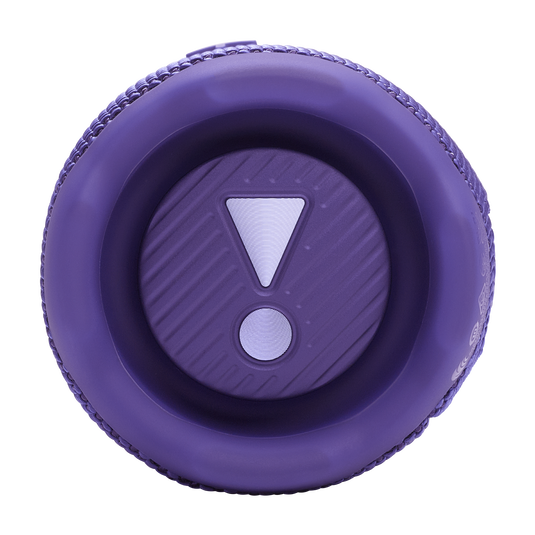 JBL Flip 7 | 防水対応ポータブルBluetoothスピーカー