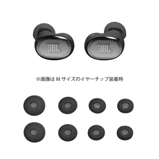 JBL Live Buds 4 | ハイブリッドノイズキャンセリング完全ワイヤレス