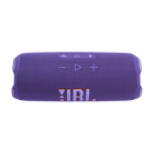 JBL Flip 7 | 防水対応ポータブルBluetoothスピーカー