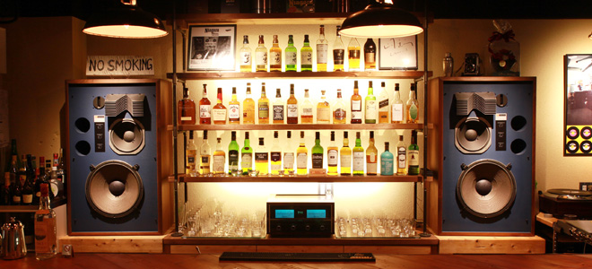 BAR FUN<sup>2</sup>