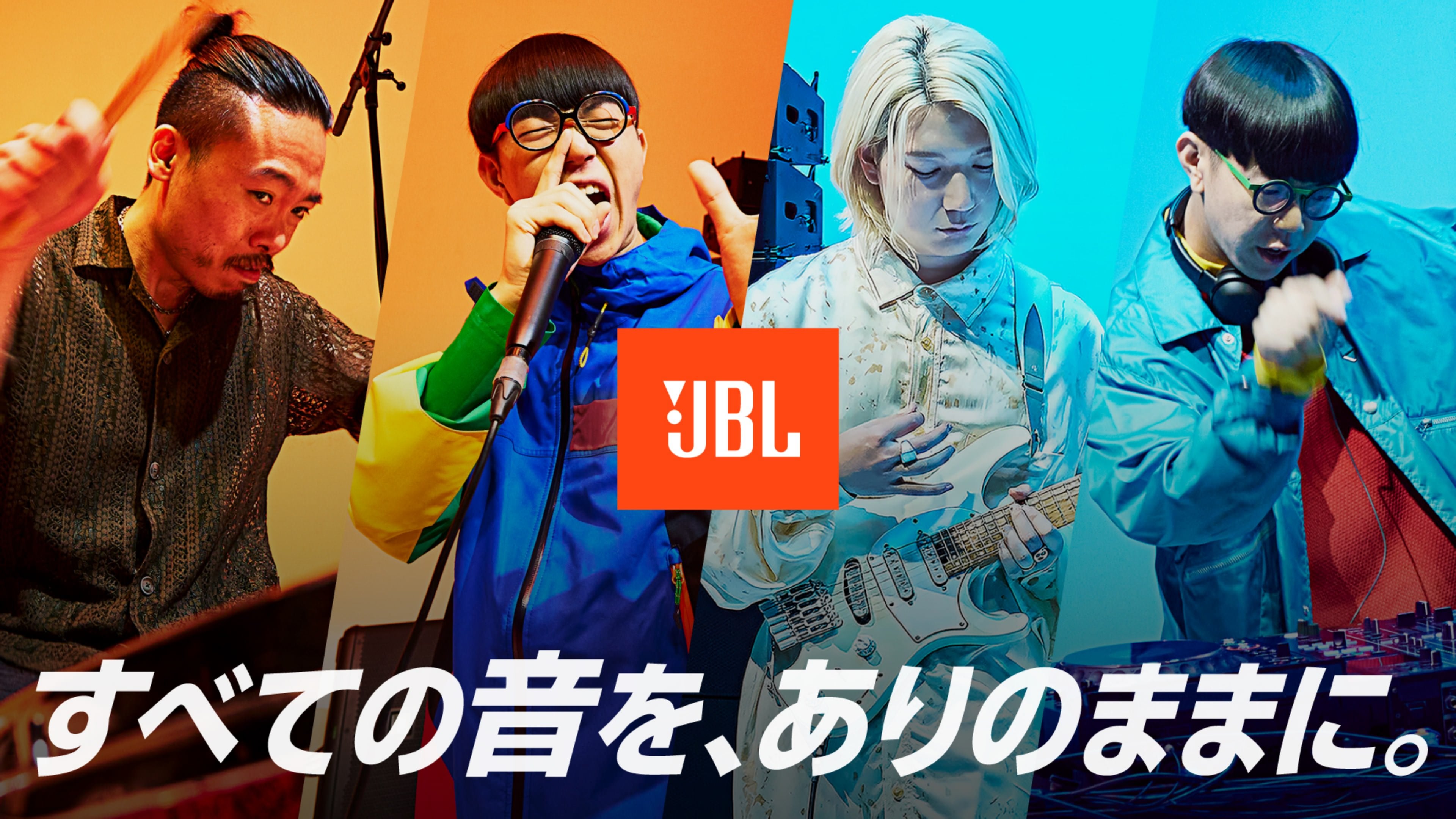 すべての音を、ありのままに。JBL TOUR PRO 3 ｜JBL(ジェイビーエル 