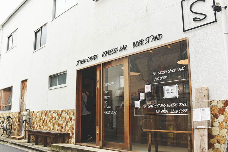 JBLが聴ける店・STEREO COFFEE01