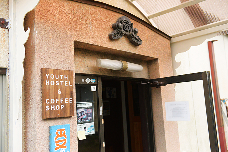 JBLが聴ける店・滋賀・大津 ユースホステル和邇浜青年会館 01
